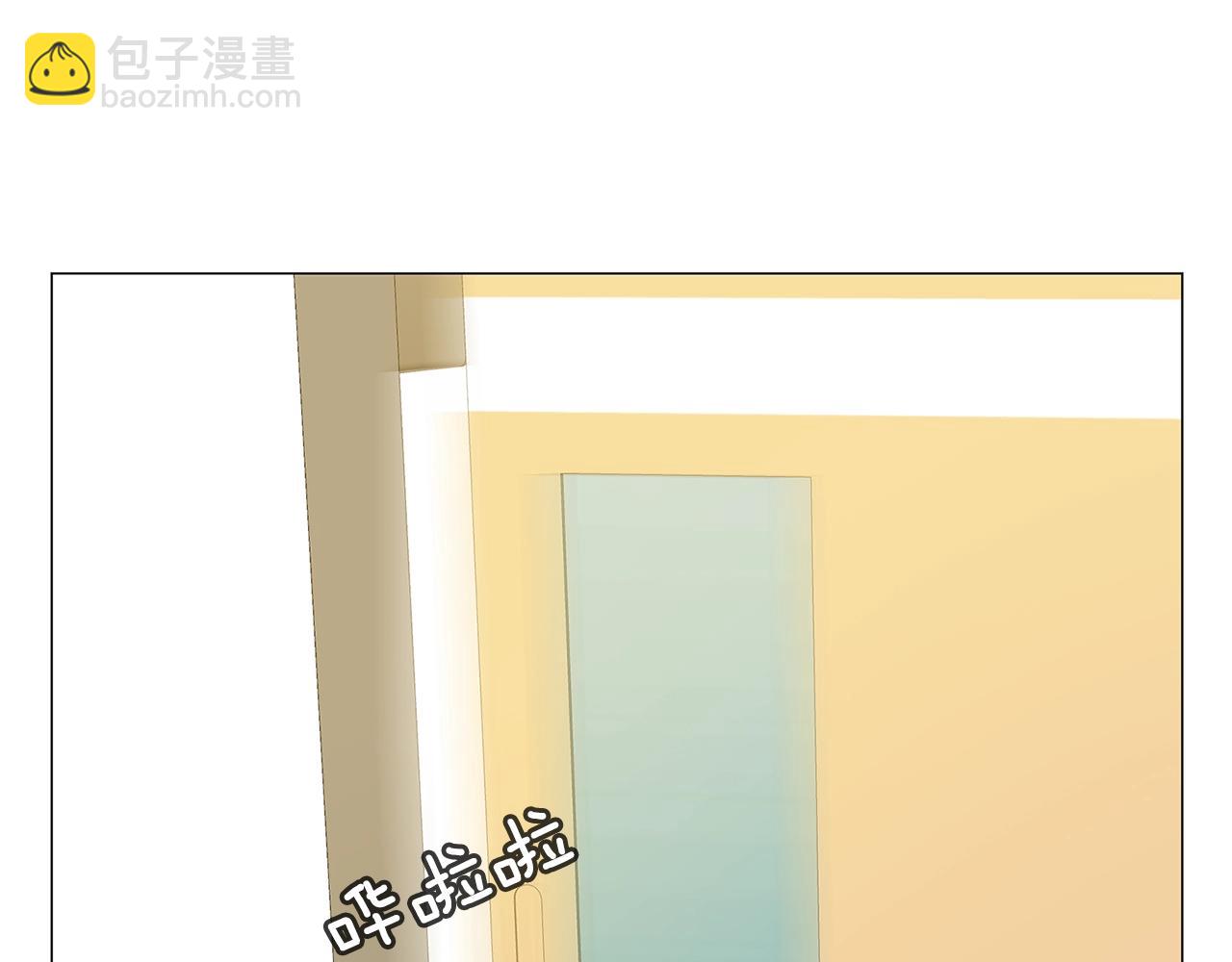 番外31 网络小说之花138