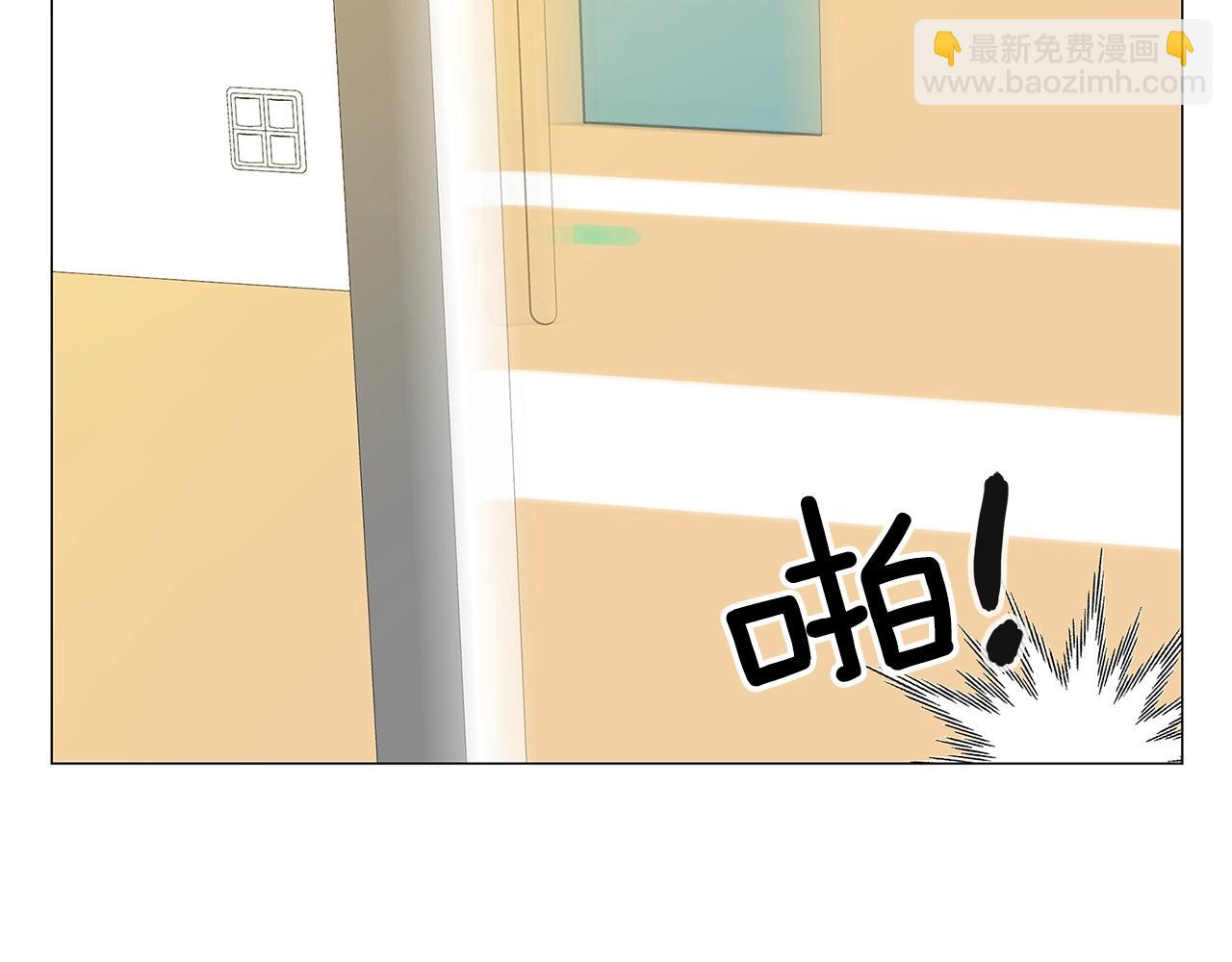 番外31 网络小说之花139