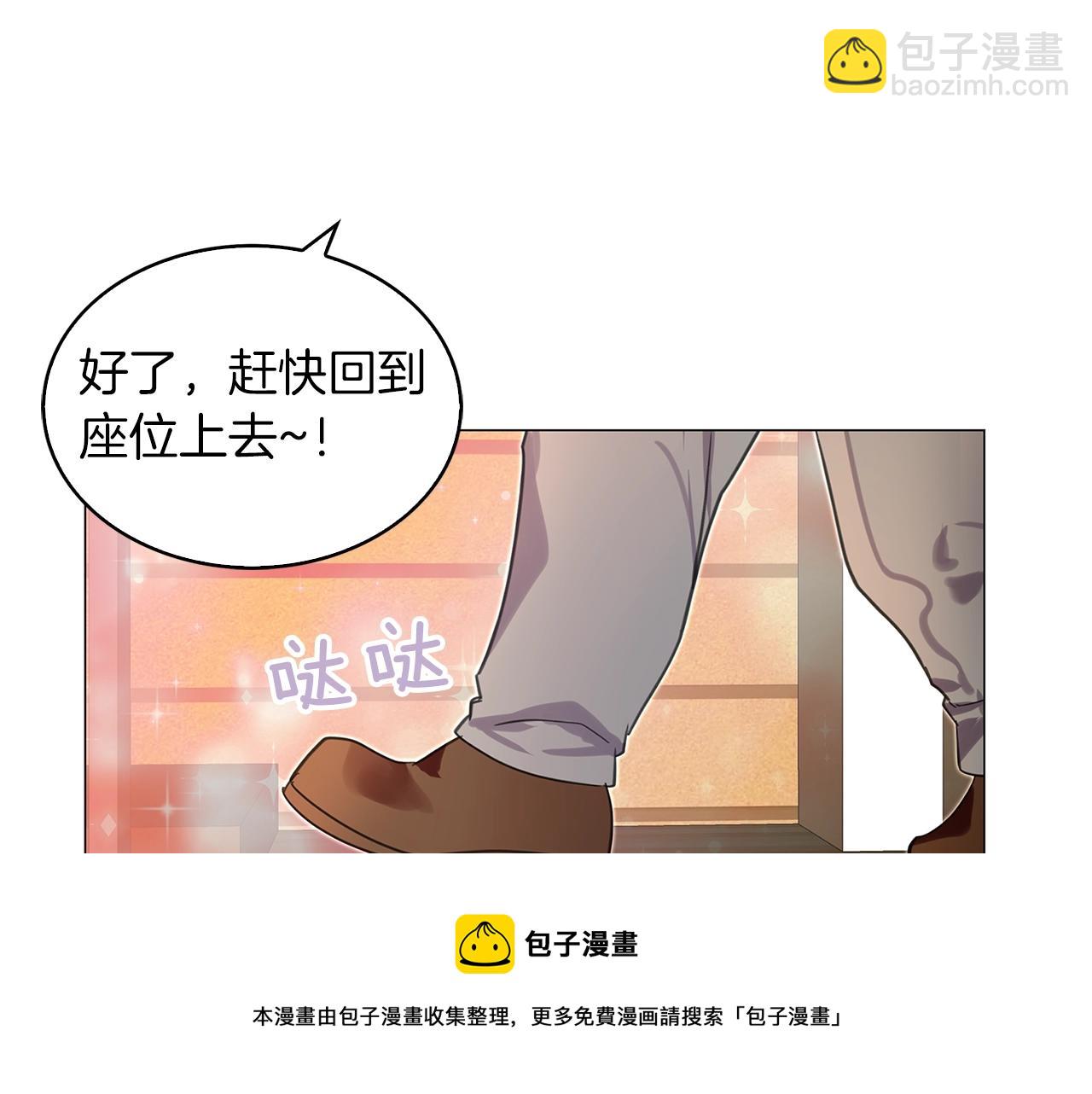 番外31 网络小说之花140