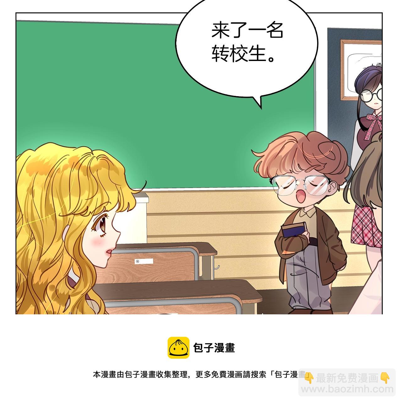 番外31 网络小说之花144