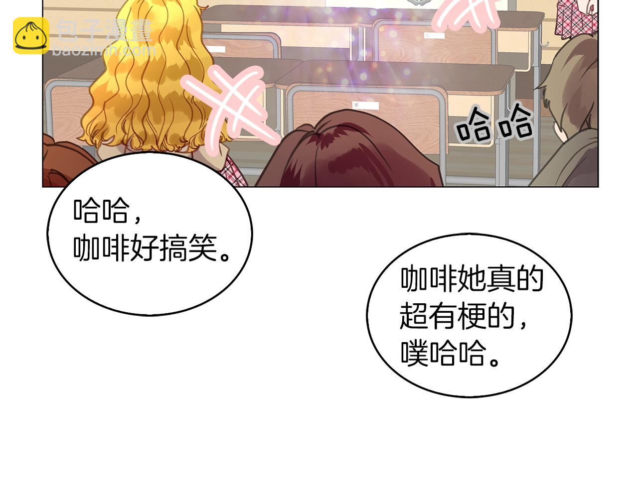 番外31 网络小说之花155