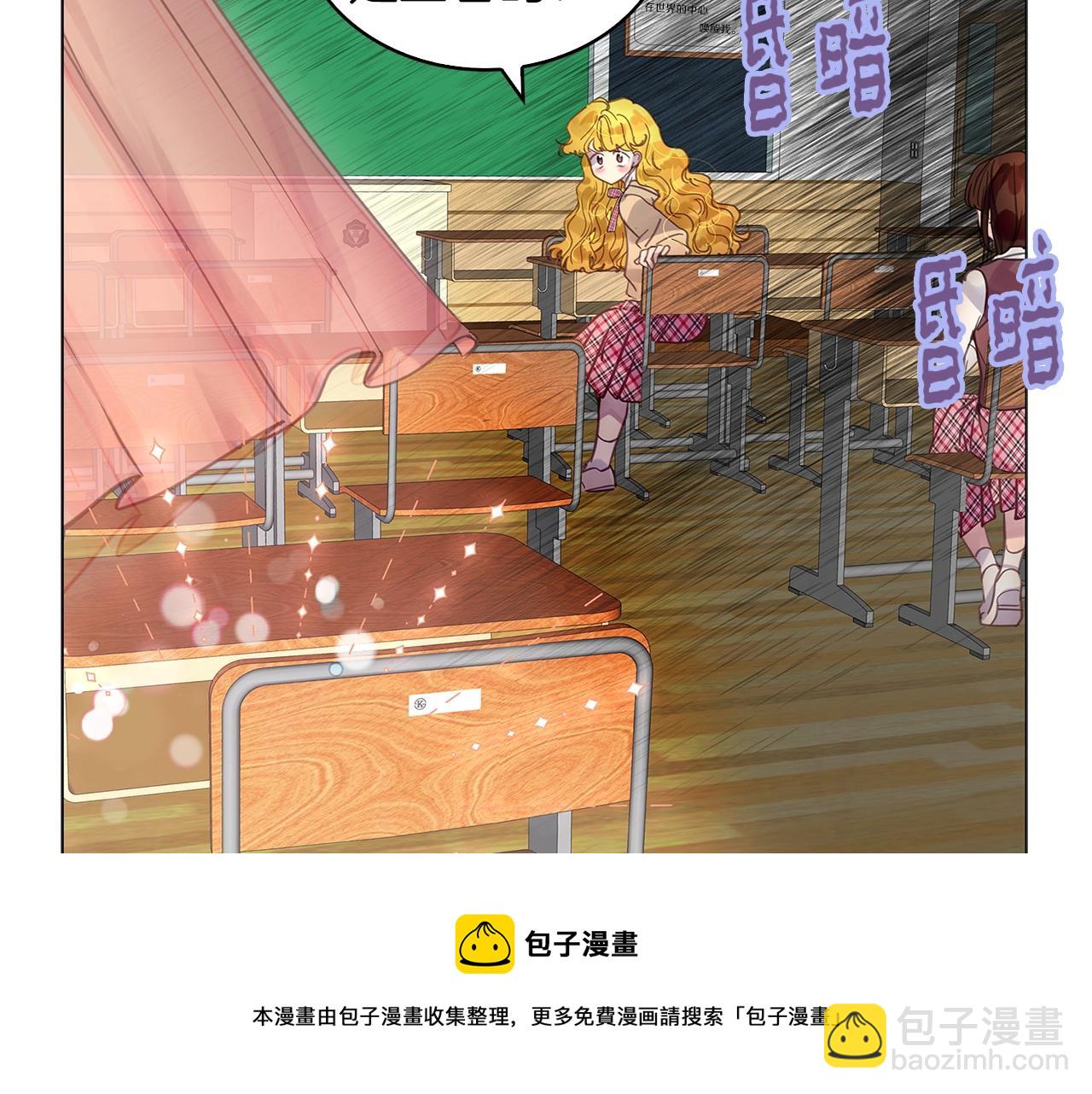 番外31 网络小说之花160
