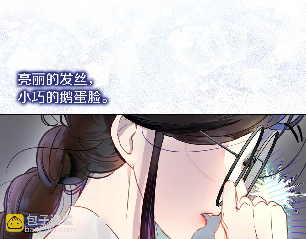 番外31 网络小说之花167
