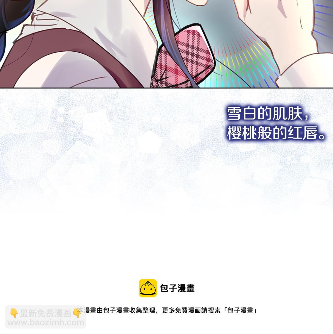 番外31 网络小说之花168