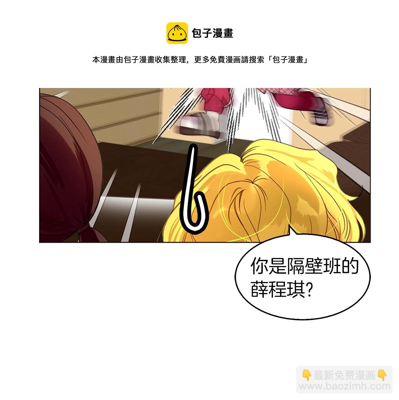 番外31 网络小说之花180