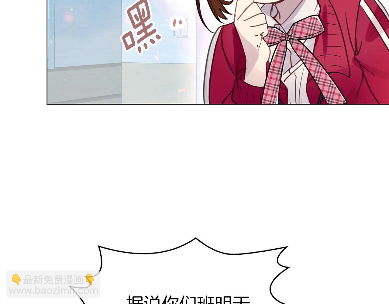 番外31 网络小说之花182