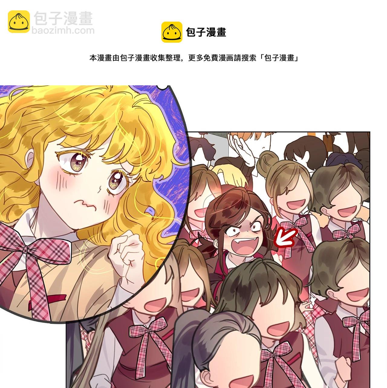 番外32 网络小说之花2104