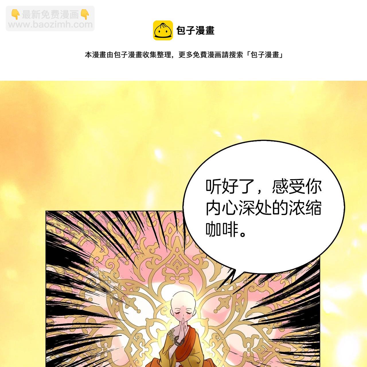 番外32 网络小说之花2108