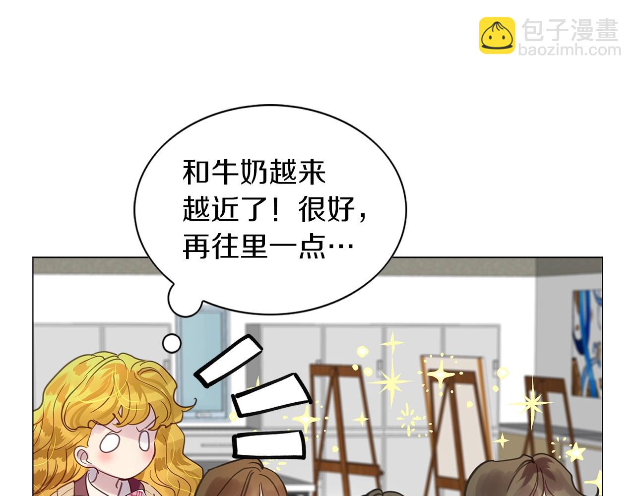 番外32 网络小说之花2119