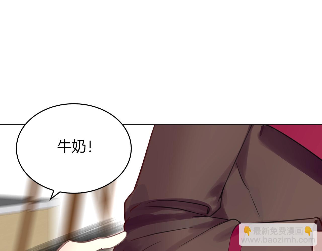 番外32 网络小说之花2121