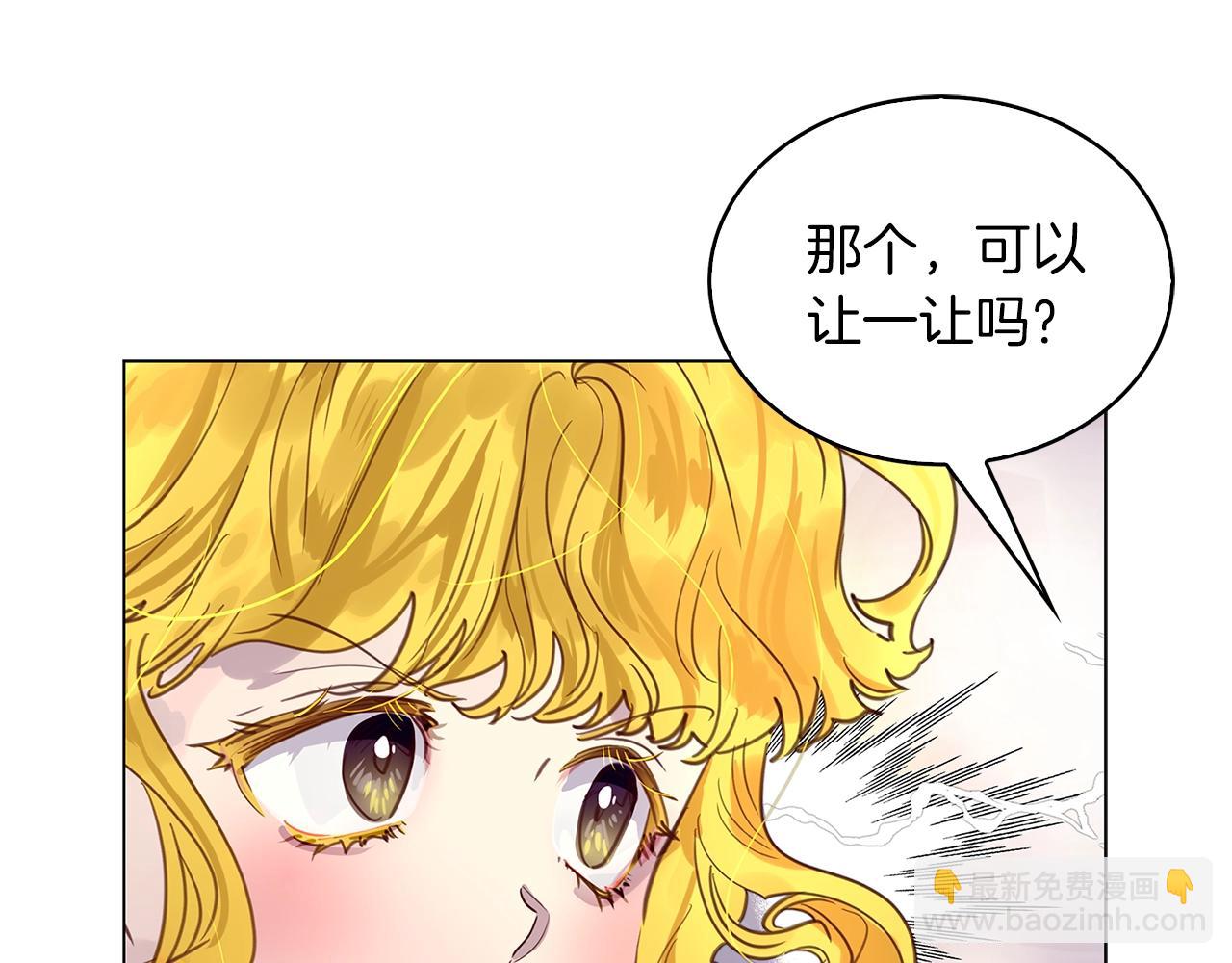 番外32 网络小说之花2123