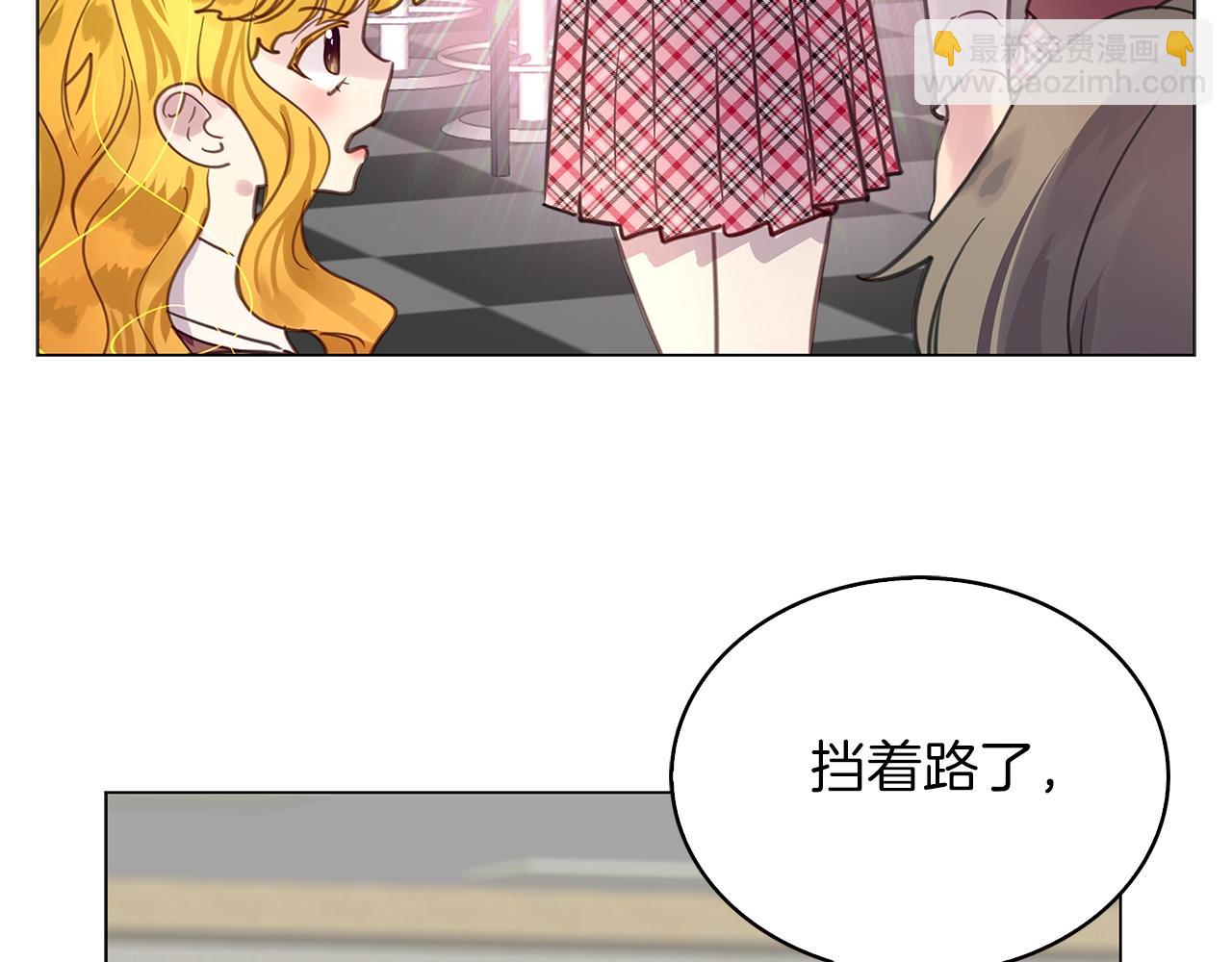 番外32 网络小说之花2126