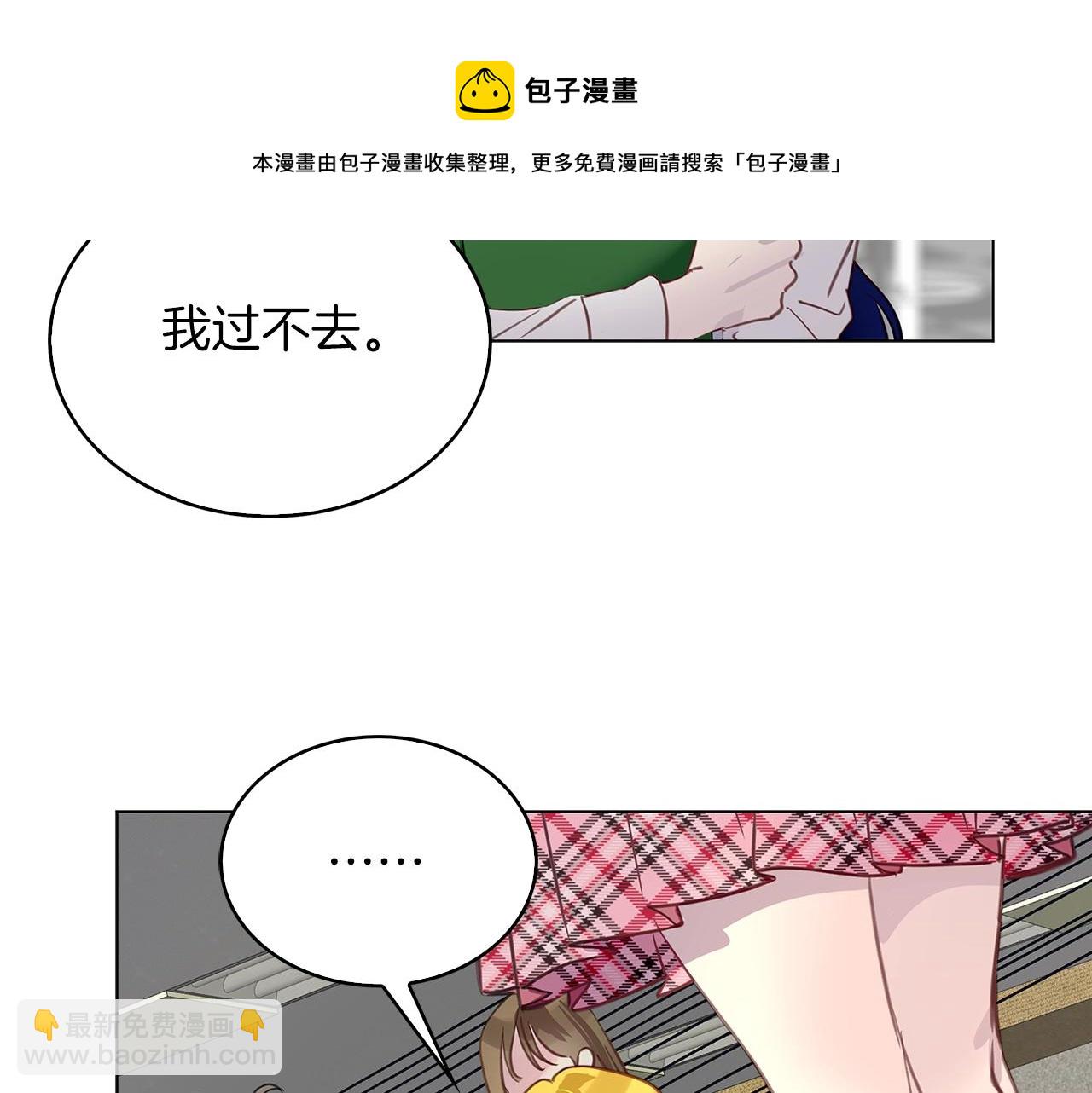 番外32 网络小说之花2128