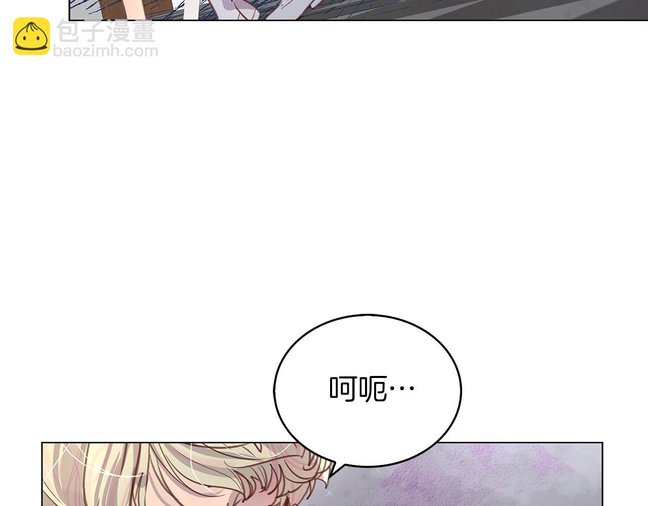 番外32 网络小说之花2130