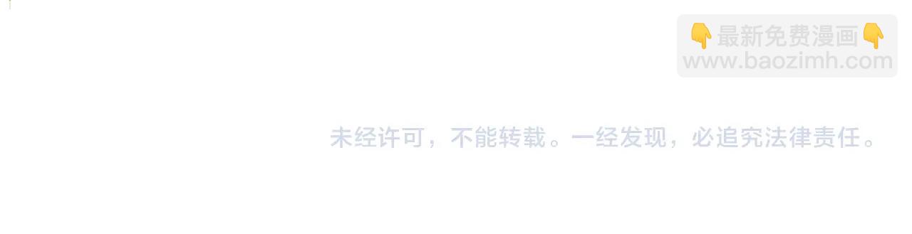 番外32 网络小说之花2134