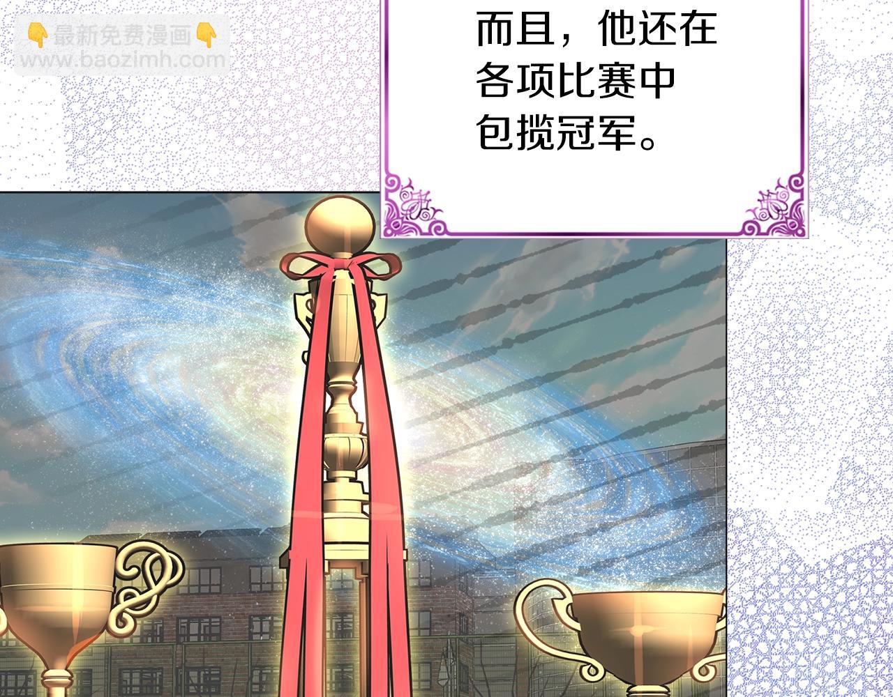 番外32 网络小说之花258