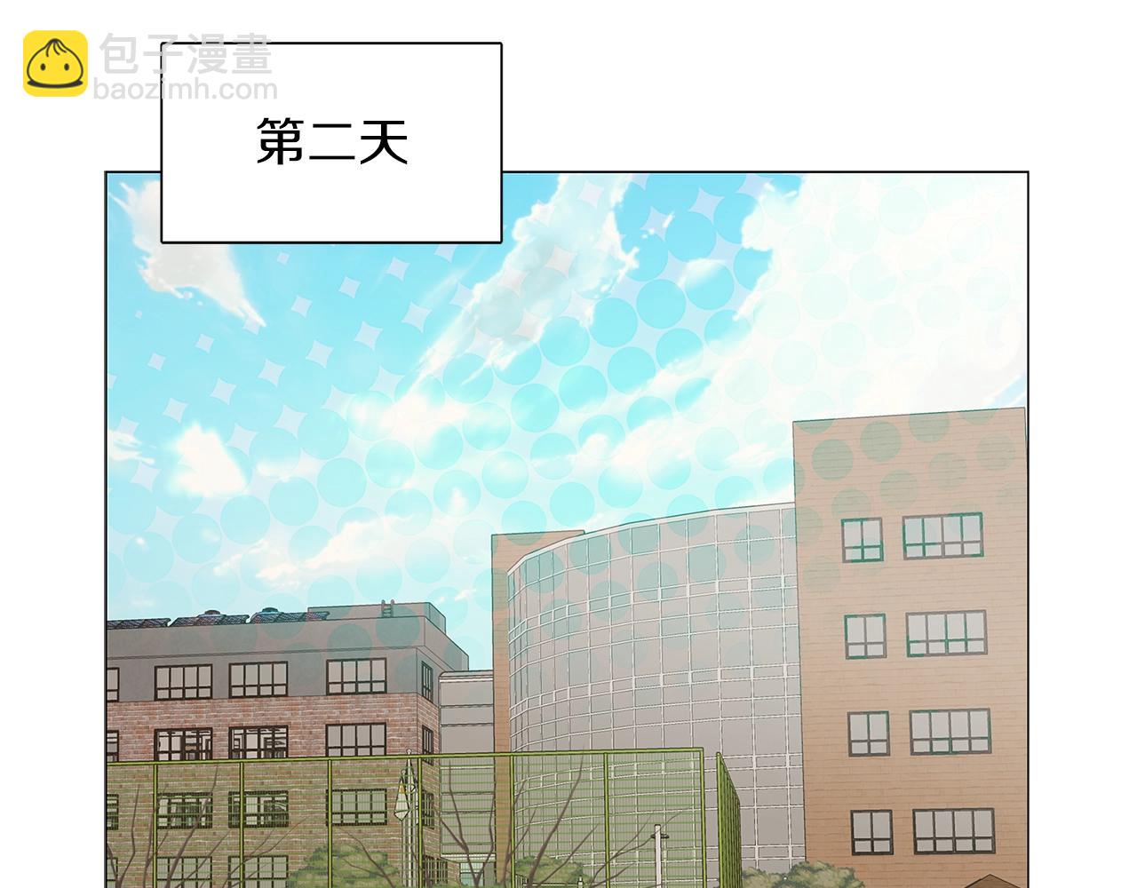 番外32 网络小说之花271