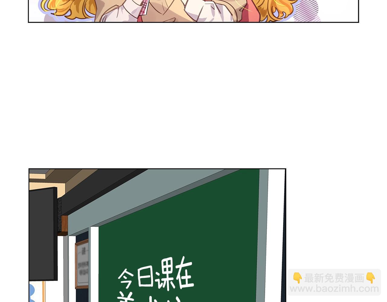 番外32 网络小说之花274