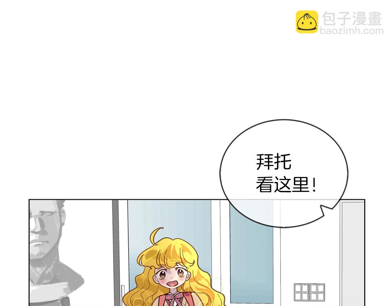 番外32 网络小说之花279