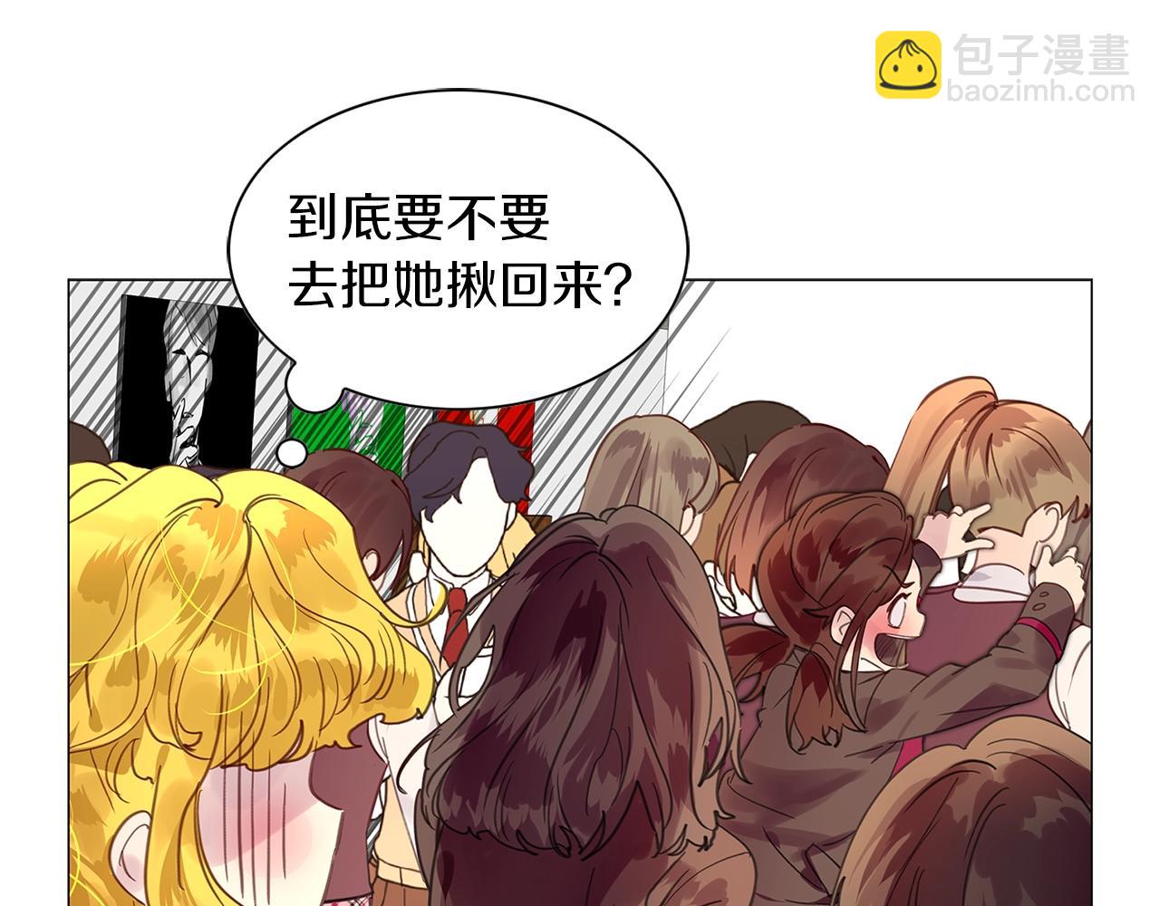 番外32 网络小说之花294
