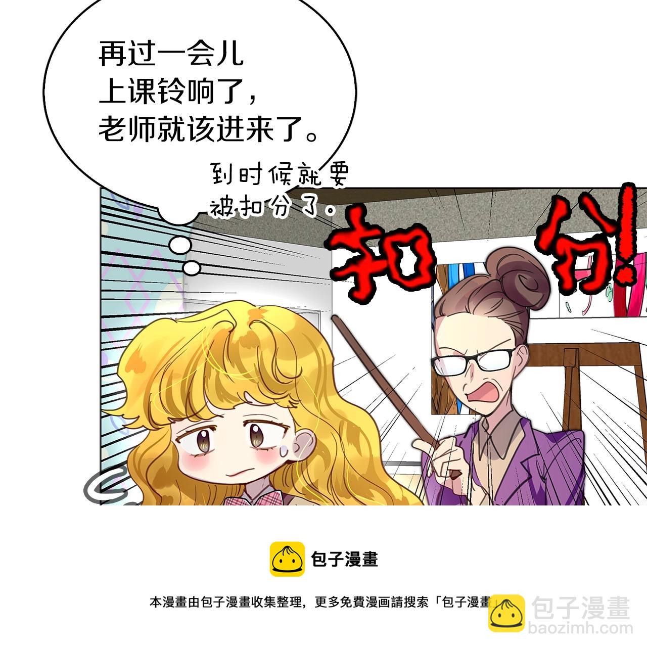 番外32 网络小说之花296