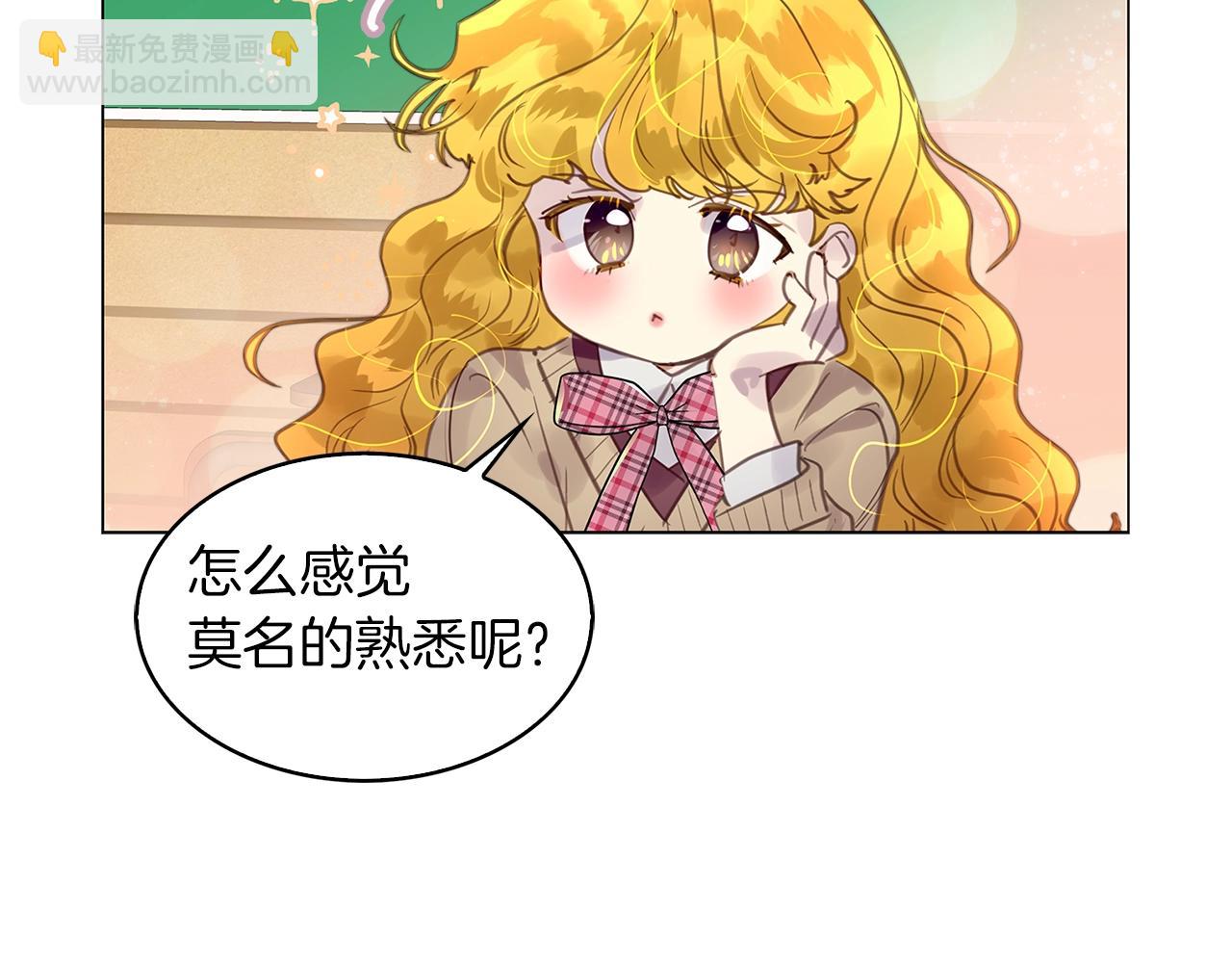 番外33 网络小说之花3102
