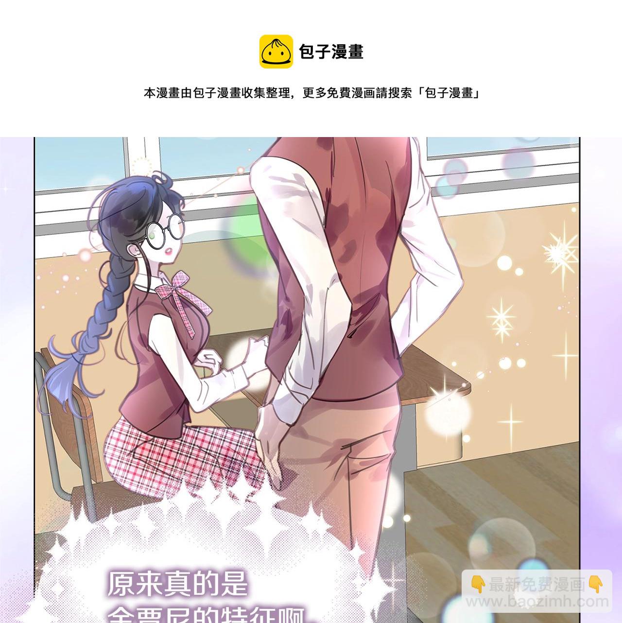 番外33 网络小说之花3104