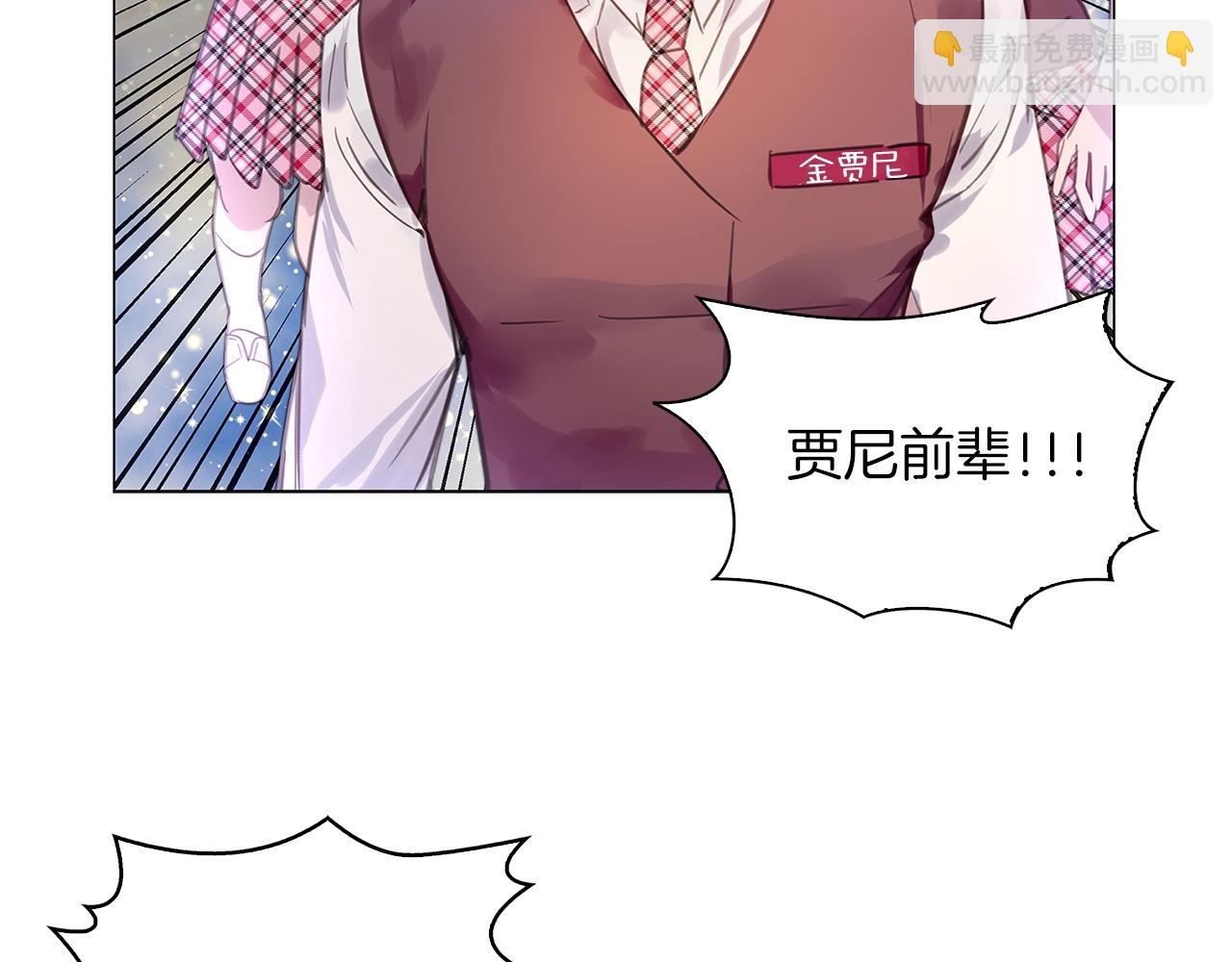 番外33 网络小说之花3111