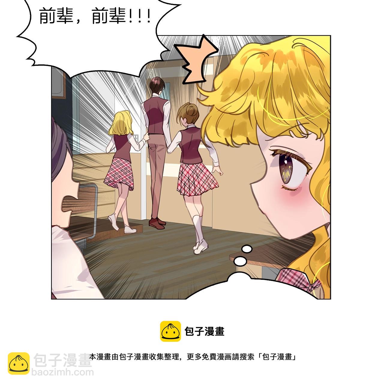 番外33 网络小说之花3112