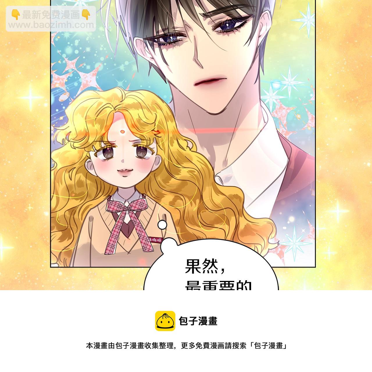 番外33 网络小说之花3116