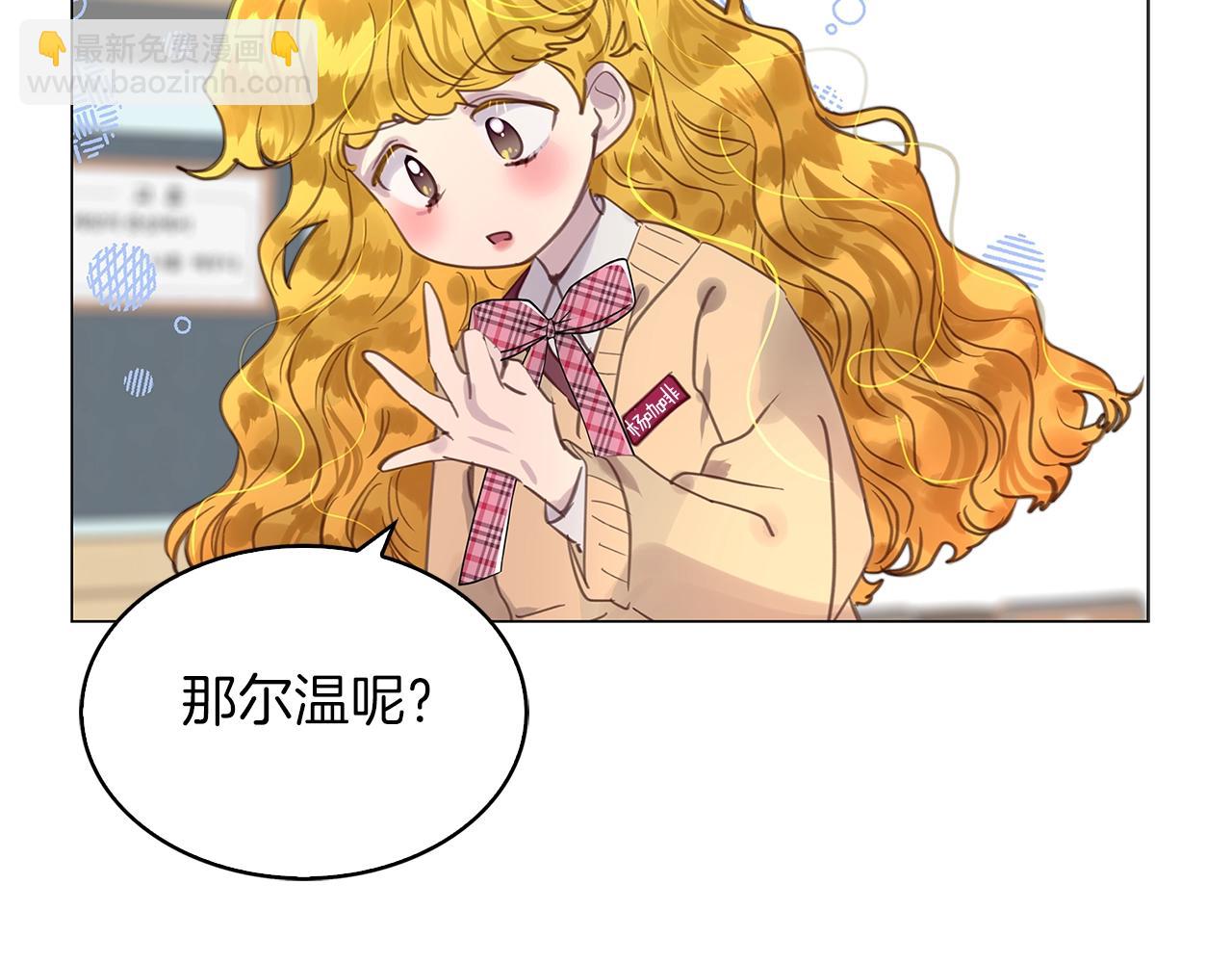 番外33 网络小说之花3118