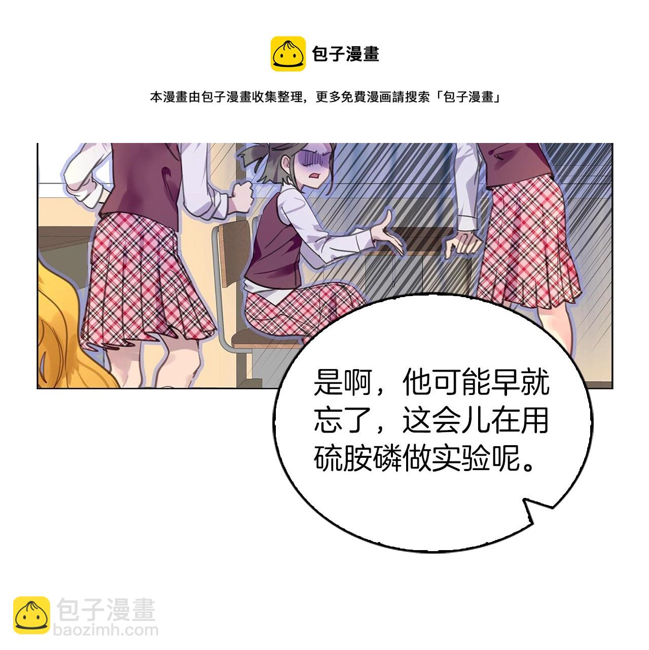 番外33 网络小说之花3120