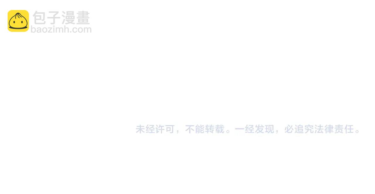 番外33 网络小说之花3123