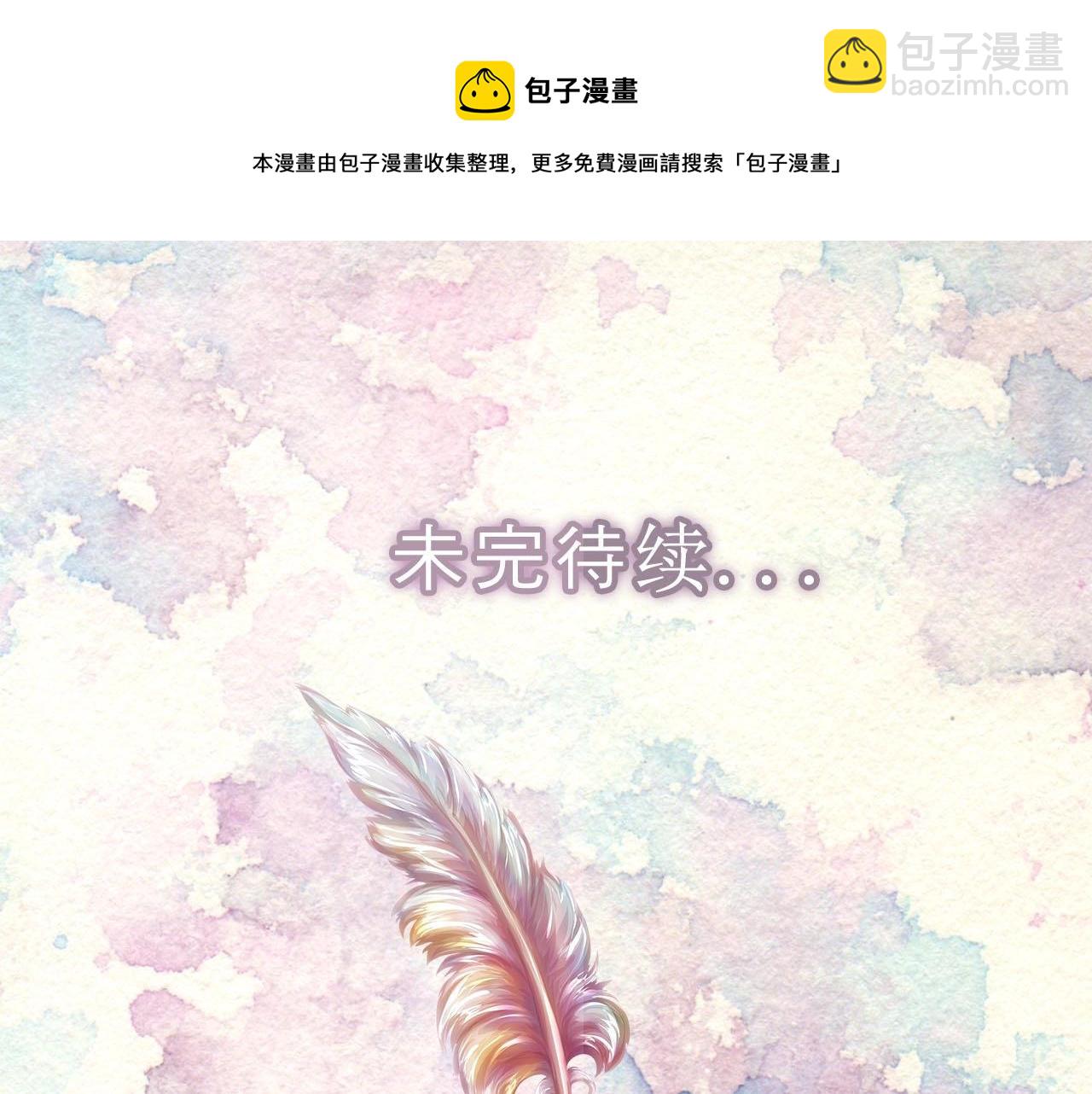 番外33 网络小说之花3124