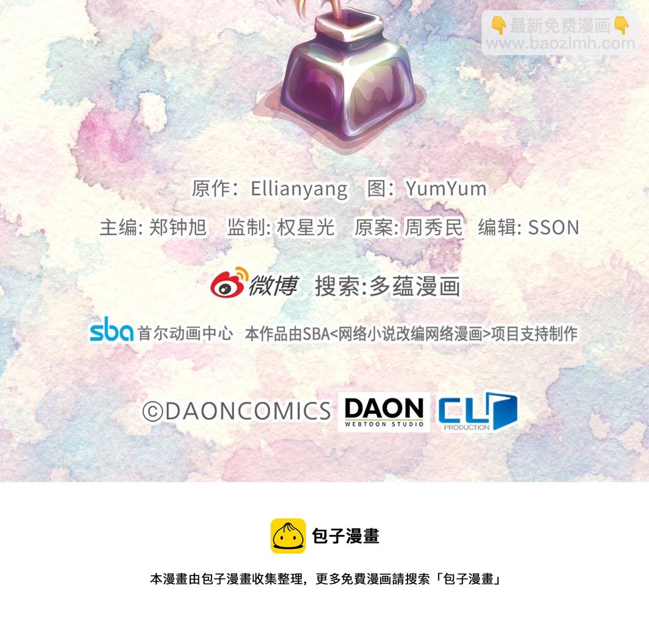 番外33 网络小说之花3125
