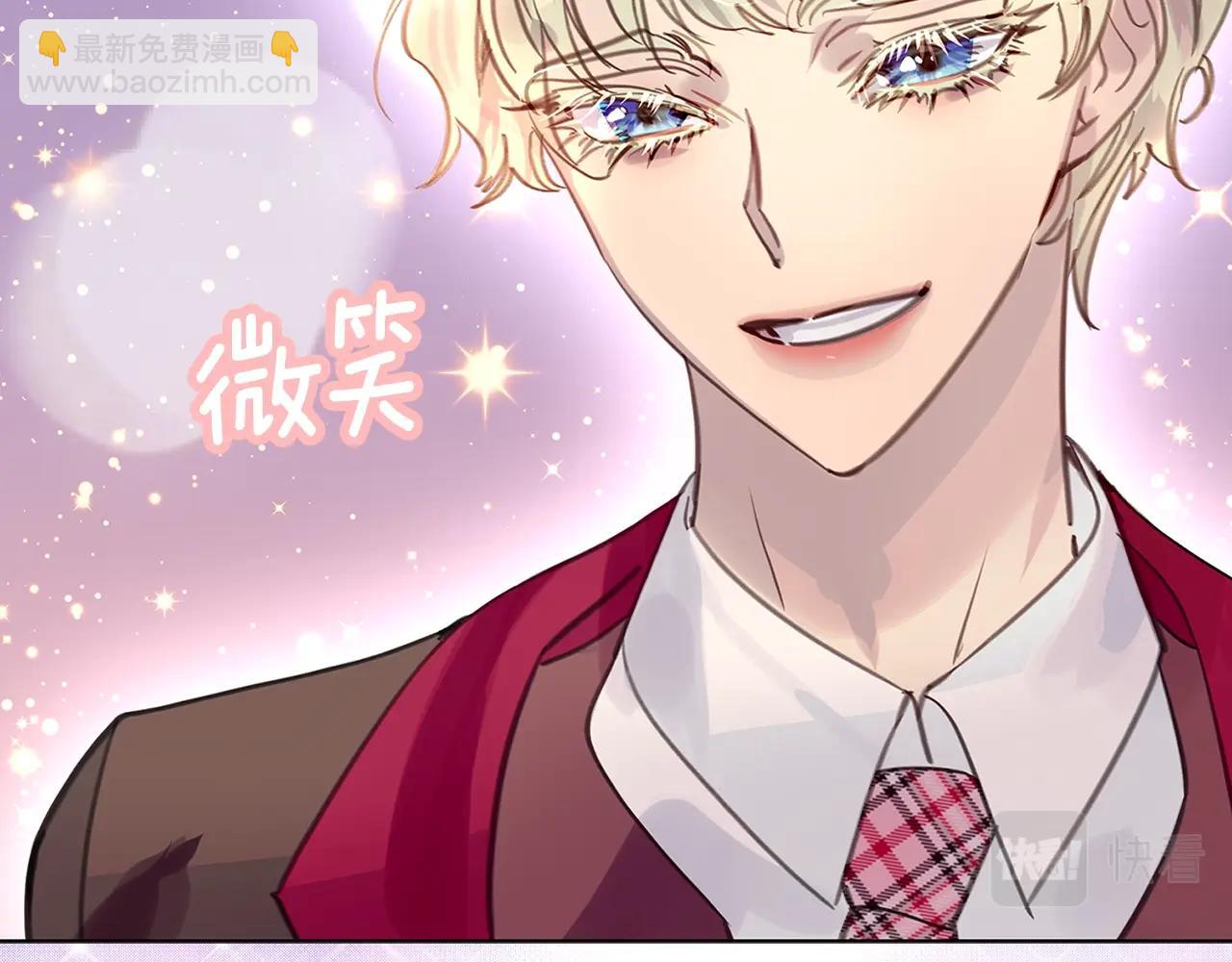 番外33 网络小说之花314