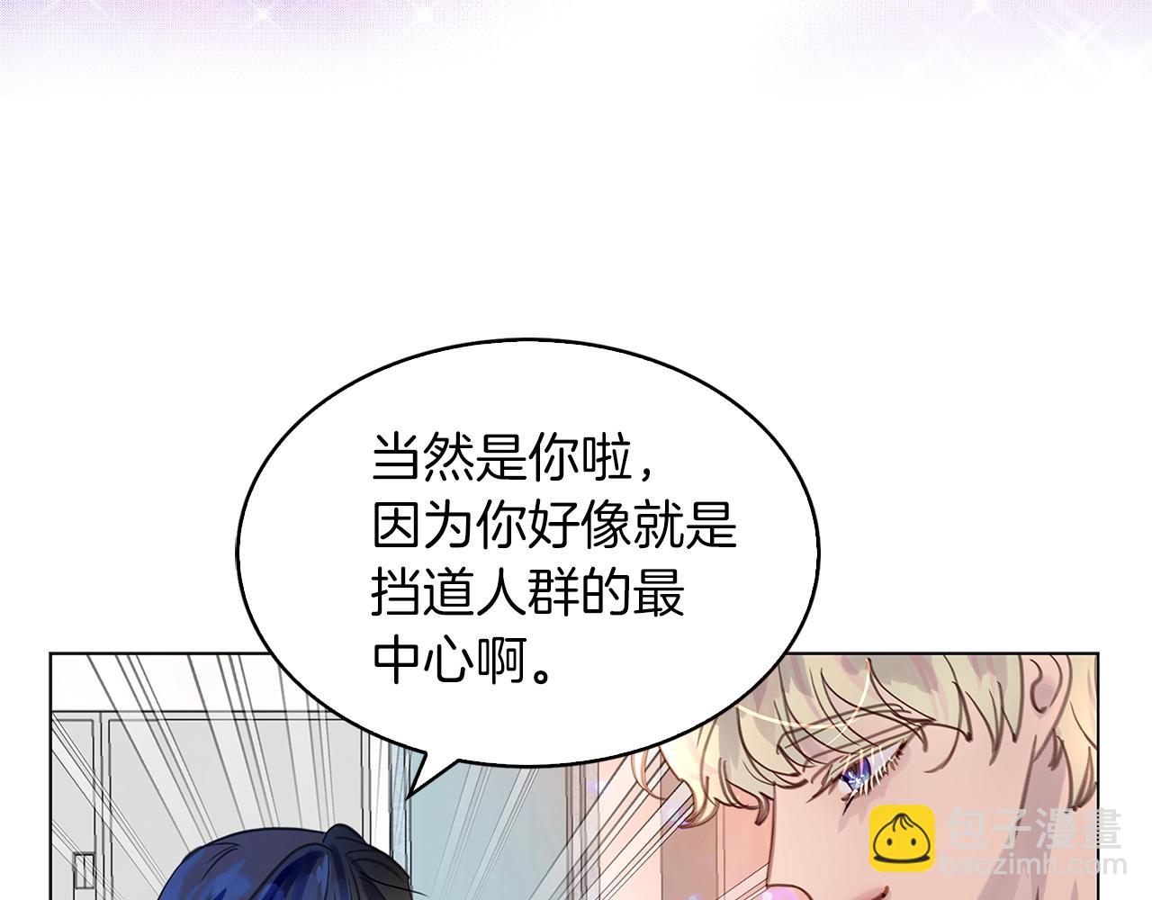 番外33 网络小说之花315