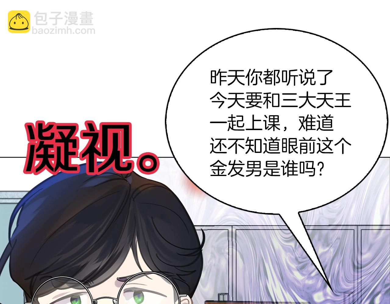 番外33 网络小说之花317