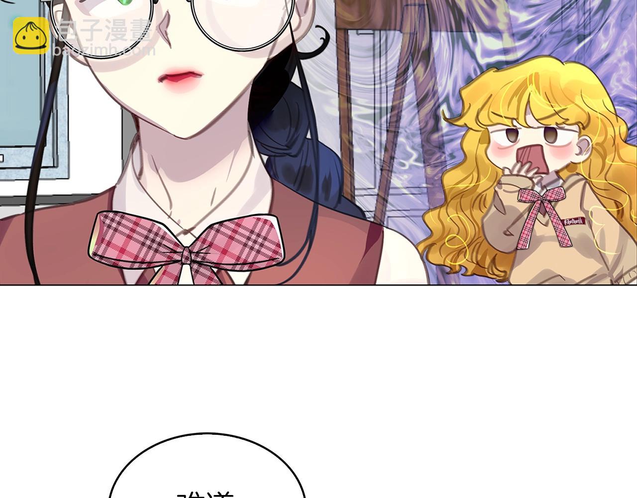 番外33 网络小说之花318