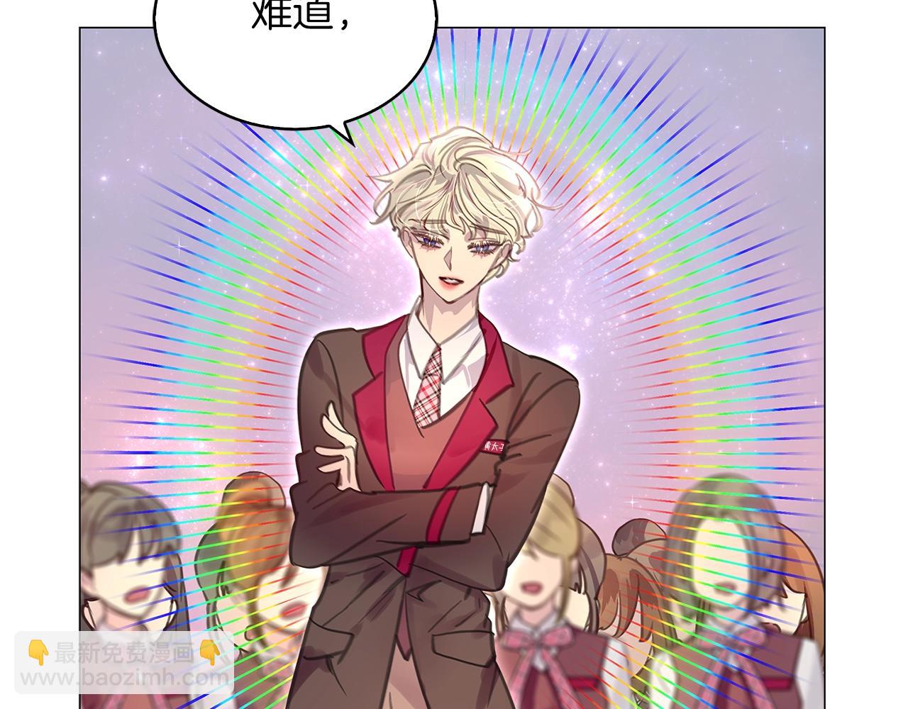 番外33 网络小说之花319