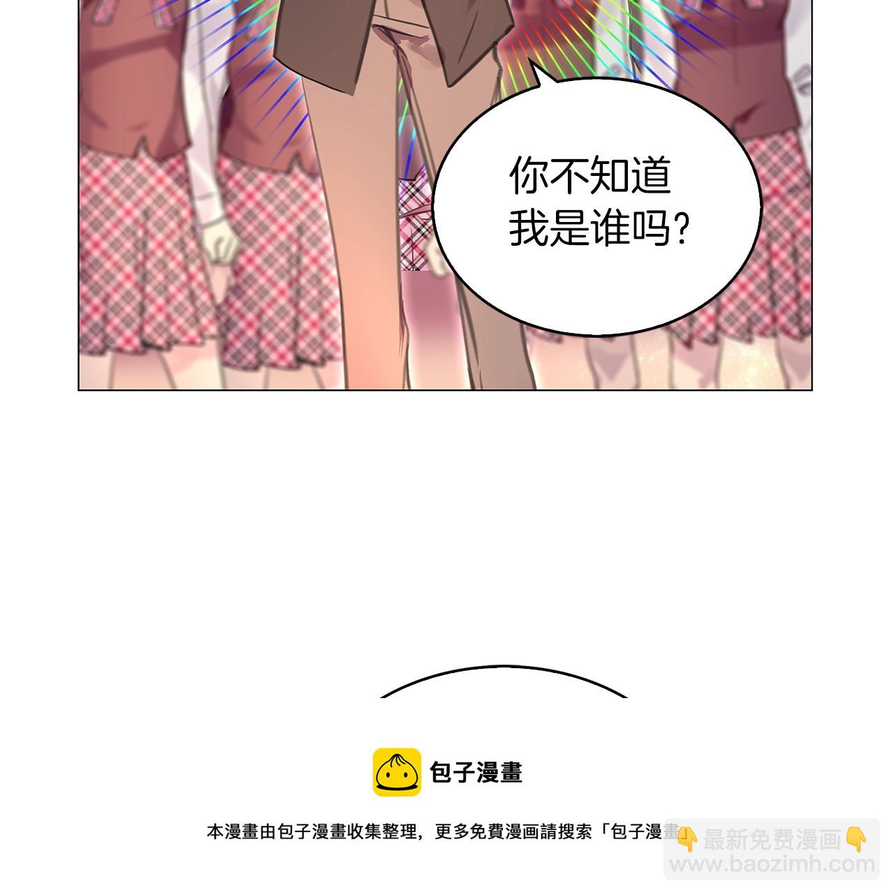 番外33 网络小说之花320