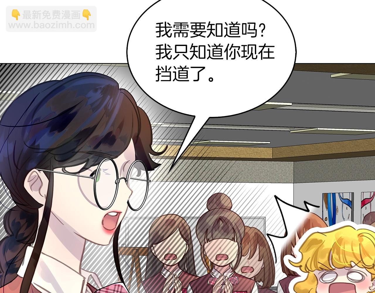 番外33 网络小说之花321