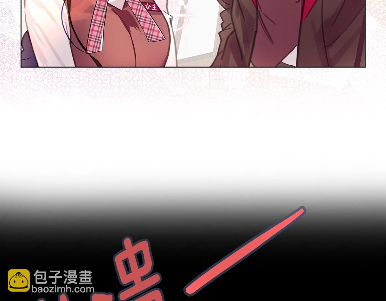 番外33 网络小说之花334