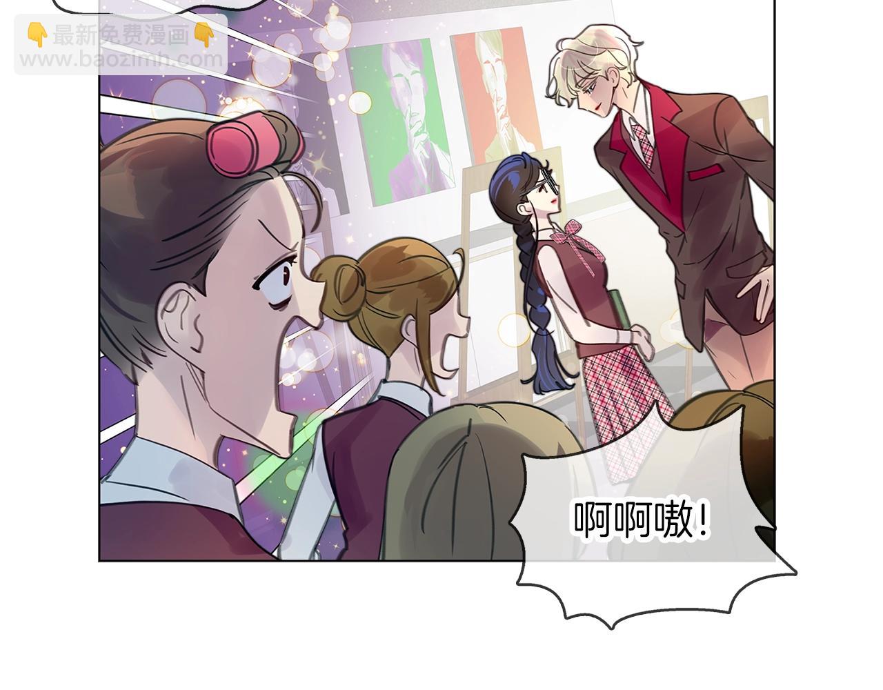 番外33 网络小说之花337