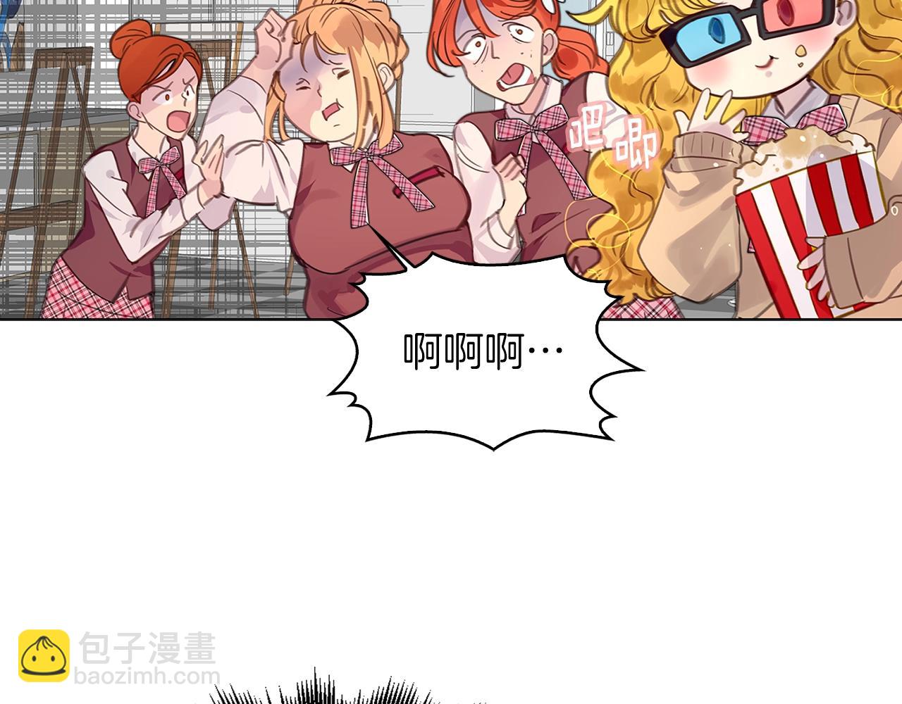 番外33 网络小说之花341