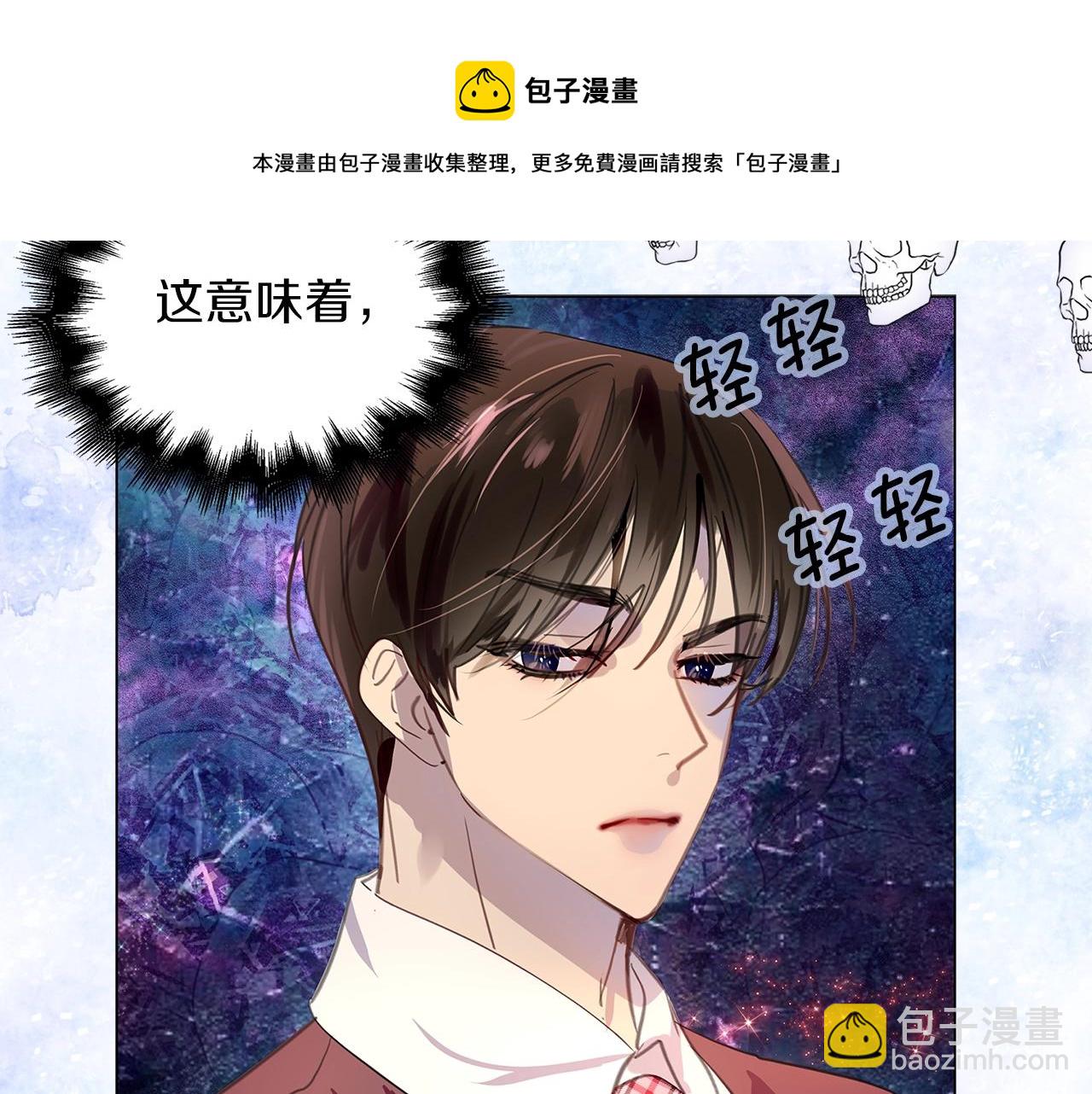 番外33 网络小说之花344