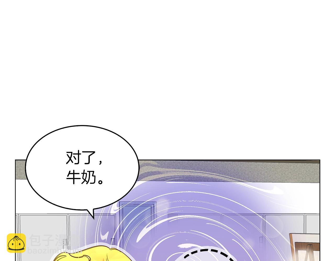 番外33 网络小说之花354