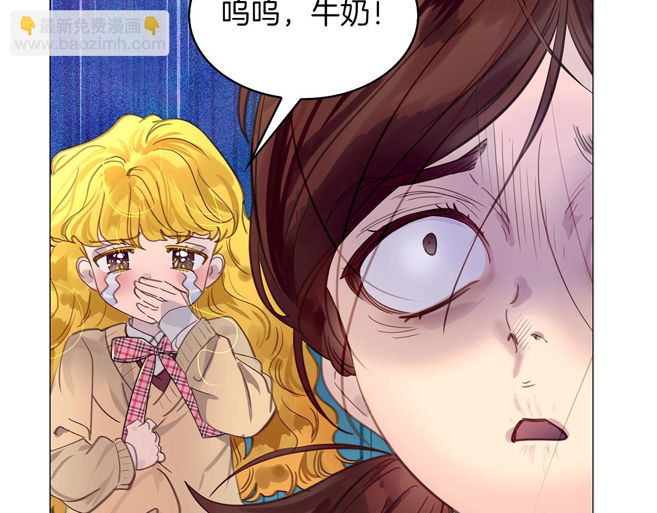 番外33 网络小说之花358