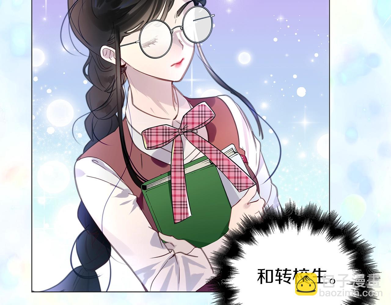 番外33 网络小说之花362