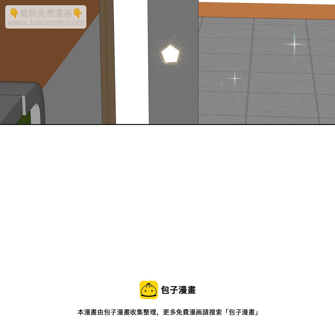 番外33 网络小说之花368
